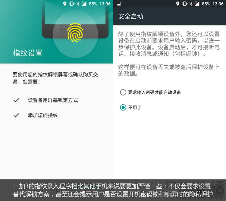 5-特殊功能5 副本.jpg